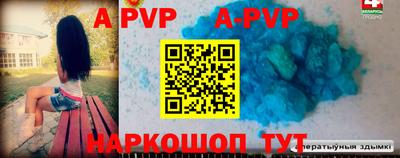прущие грибы Конаково
