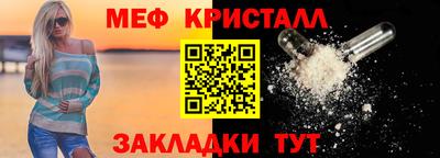 марки nbome Комсомольск-на-Амуре