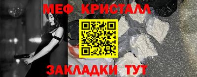 скорость Коммунар