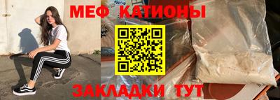 прущие грибы Конаково