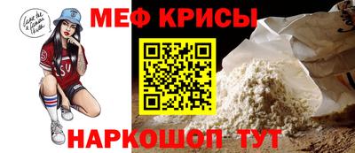 прущие грибы Конаково
