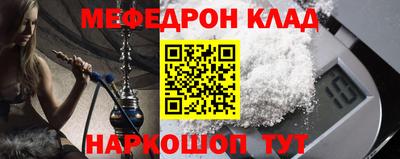 скорость Коммунар