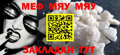 прущие грибы Конаково