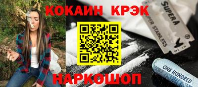 скорость Коммунар