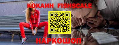 прущие грибы Конаково