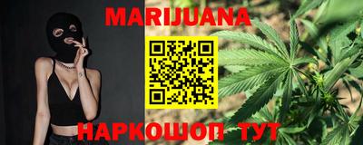 скорость Коммунар