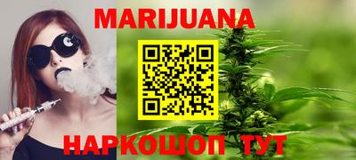 скорость Коммунар