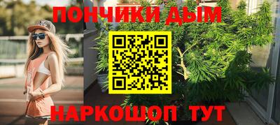 марки nbome Комсомольск-на-Амуре
