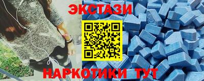скорость Коммунар