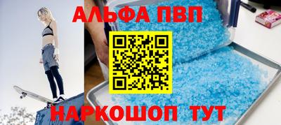 скорость Коммунар