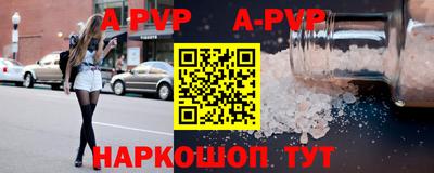 прущие грибы Конаково