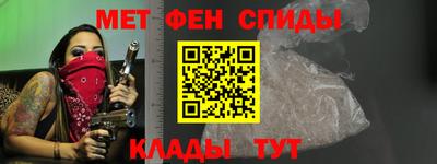 скорость Коммунар