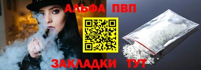 скорость Коммунар