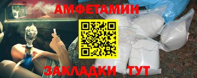скорость Коммунар