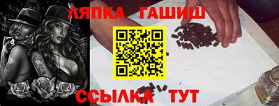 скорость Коммунар
