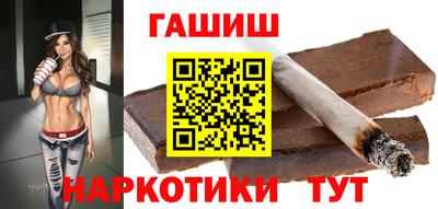 скорость Коммунар