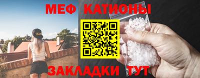 скорость Коммунар