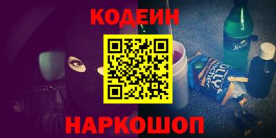 прущие грибы Конаково