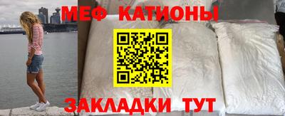 марки nbome Комсомольск-на-Амуре